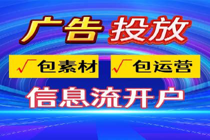 百度推广在电商行业的应用及效果