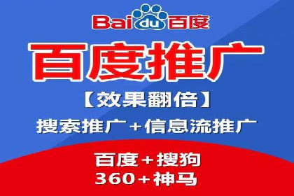 网络推广开户全流程解析：成功案例揭秘